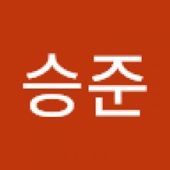 이승준